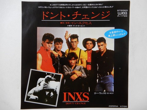 Inxs don change wea - inxs,